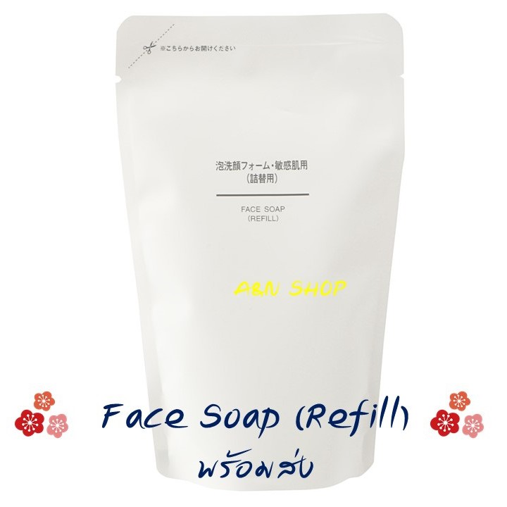 MUJI Refill Face Soap (Foam) 180ml.