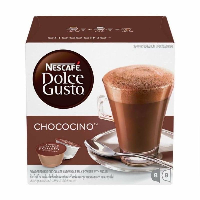 ✅NESCAFE DOLCE GUSTO ✅ CHOCOCINO ช๊อคโกชิโน่ 16 แคปซูล 1 กล่อง