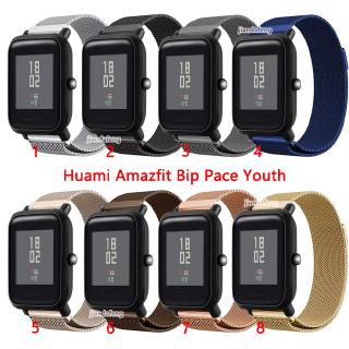 สายนาฬิกาข้อมือ สเตนเลส แม่เหล็ก สําหรับ Huami Amazfit Bip Pace Youth