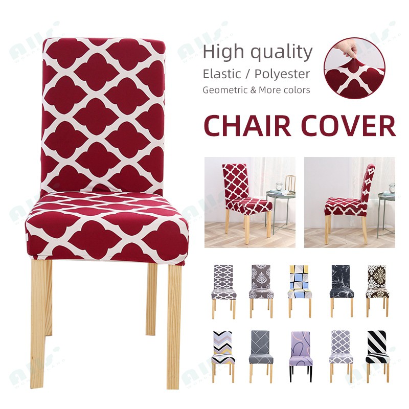 ผ้าคลุมเก้าอี้ ผ้าโพลีเอสเตอร์ ยืดหยุ่น พิมพ์ลายเรขาคณิต chair cover