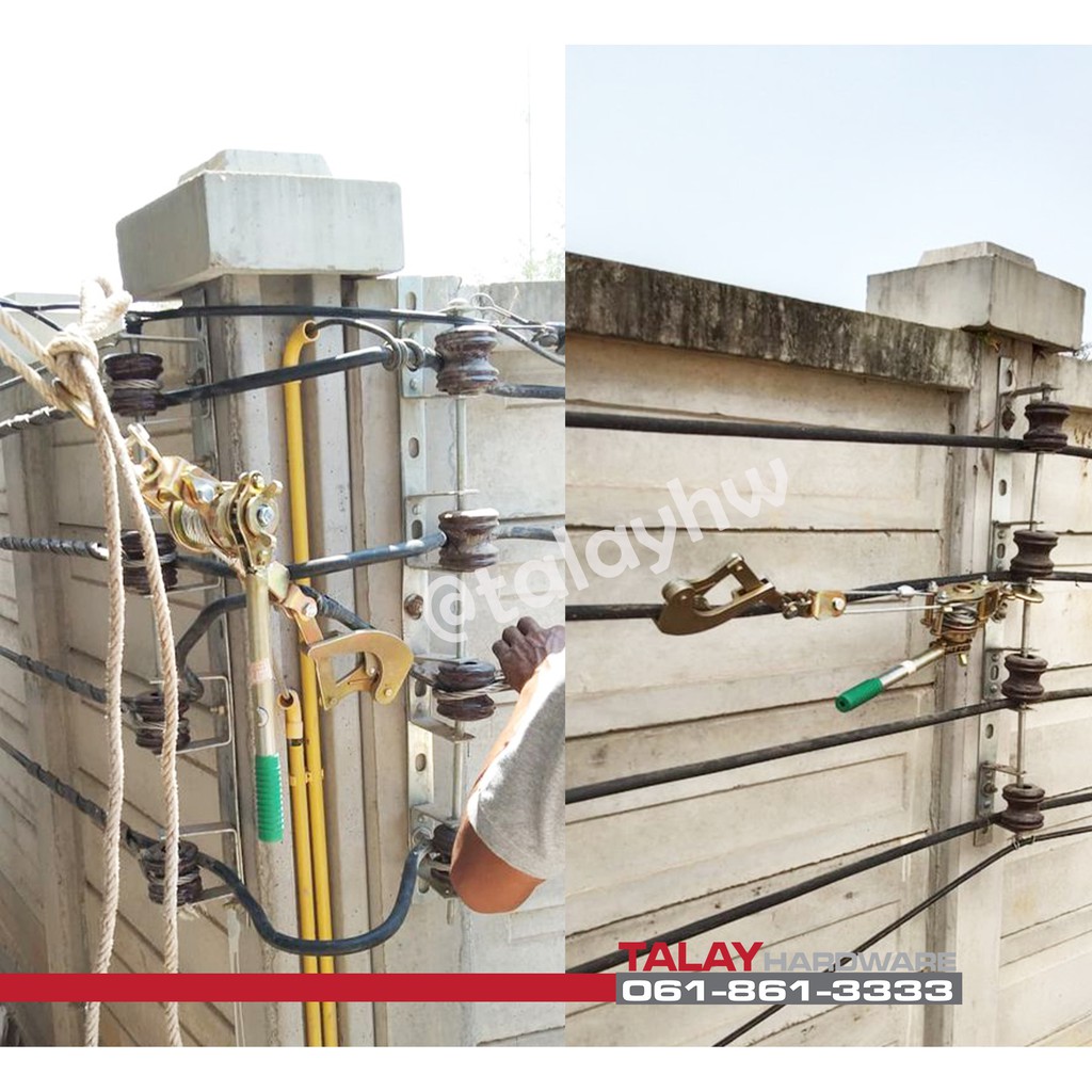 รอกสลิงดึงสายไฟ รอกพร้อมกริ๊ปสายไฟ รอกโยกดึงสายไฟ แบบมือโยก - รูปที่ 7