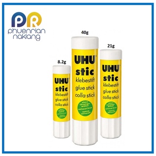 (ใช้โค้ด INCML11 ลด 50% สูงสุด 100) กาวแท่ง UHU Glue Stick กาวยู้ฮู กาวสติ๊ก เนื้อกาวสีขาว
