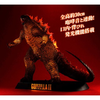 UA Monsters Burning Godzilla 2019 (GODZILLA Ⅱ) Limited 4535123829741