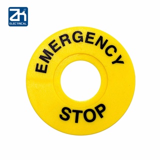 10pcs/lot ABS Emergency Stop Button Switch Alarm Ring Yellow Sign Button Box Warning STOP Outer Dia 60mm Opening 22mm