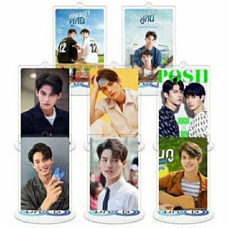 พรีออเดอร์สแตนด์ดี้เพราะเราคู่กัน