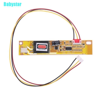 (Babystar) บอร์ดอินเวอร์เตอร์ หน้าจอ Lcd 1 ดวง พร้อมแบ็คไลท์ 1 Ccfl