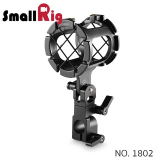 SMALLRIG® Microphone Support with 15mm Rod Clamp 1802