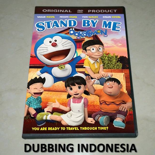 Doraemon Stand by Me DVD (2014)