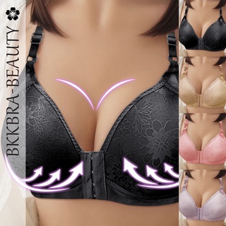 Bkkbra_beauty ผู้หญิงสบายยกทรงอ่อนนุ่มด้านหน้า Bralette ขนาดพิเศษ36-44 B C ถ้วยกางเกงชั้นในระบายอากาศเสื้อกั๊ก B191