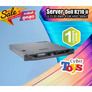 โปรโมชั่น Dell PowerEdge R210ii Server มี i3-2120 Ram 4 GB HDD 500x2 เครื่องเปล่า พร้อมใช้งาน สินค้ามีประกัน