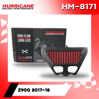 กรองอากาศ HURRICANE HM-8171 KAWASAKI Z900 2017-18