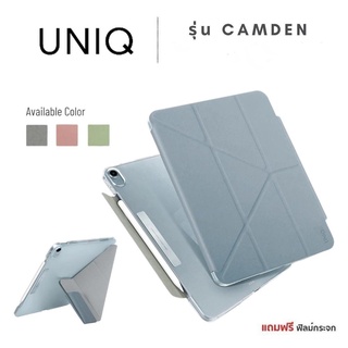 [แท้ พร้อมส่ง] UNIQ Camden เคสแบบมีฝาปิด เคสสำหรับ iPad Air 5, iPad Air 4 (10.9")