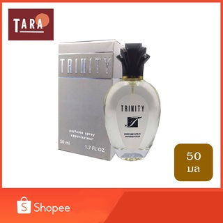 BONSOIR TRINITY Perfume Spary ทรีนิตี้ เพอร์ฟูม สเปรย์ 50 ml.