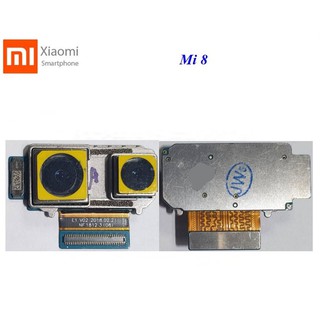 กล้องหลัง Xiaomi Mi 8