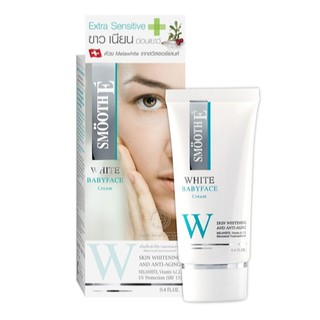 Smooth E White Babyface Cream มีขนาด 6 กรัม,12 กรัม, 30 กรัม