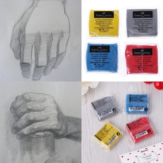 *❤❤Kneaded Rubber Art Sketch Drawing Eraser Pencil Pastel Pencil Eraser Plastic