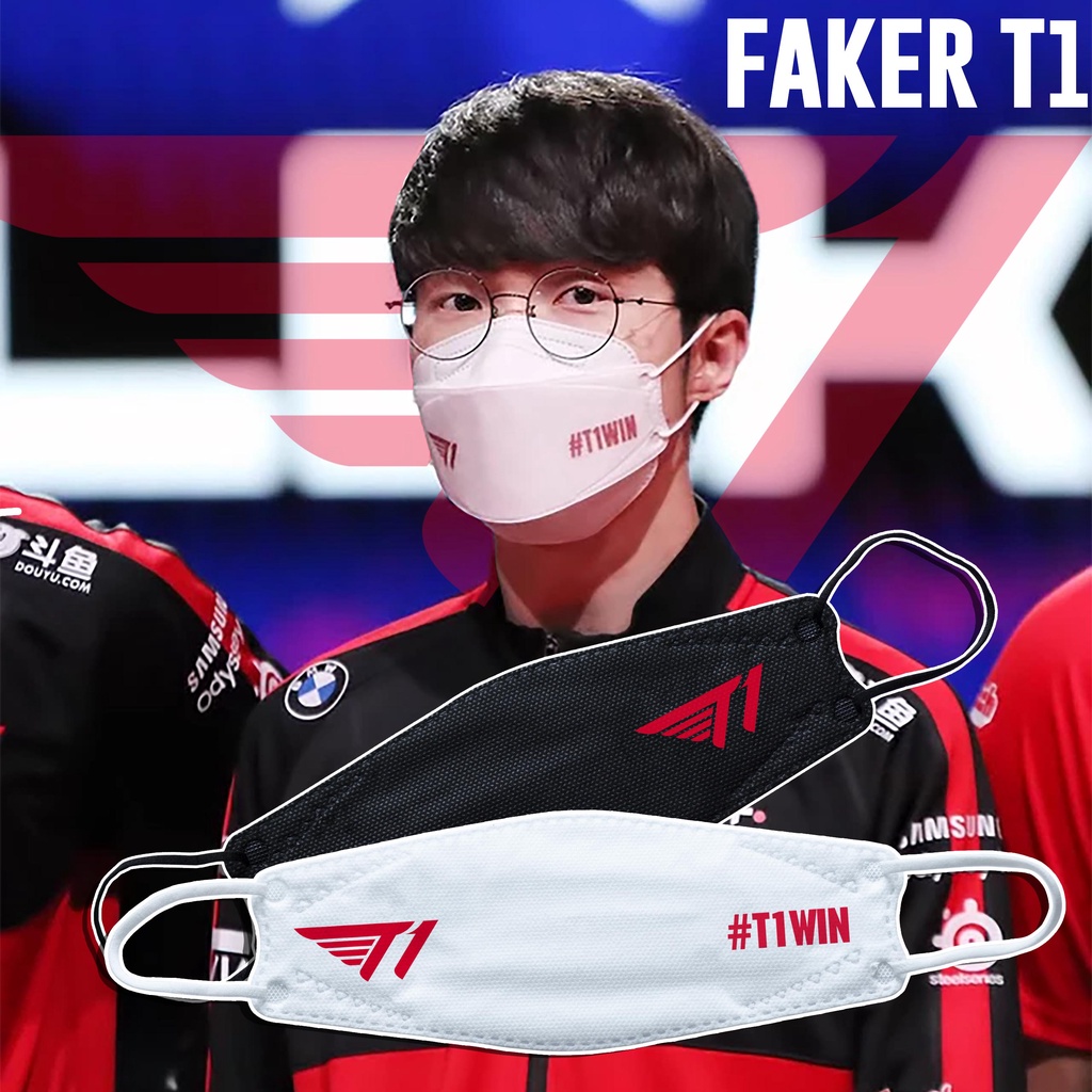 หน้ากาก KF94 5D T1 Faker T1WIN