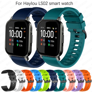 สายนาฬิกาข้อมือซิลิโคน คุณภาพสูง สําหรับ Xiaomi Haylou Smart watch 2 LS02 RS4 RS4 Plus