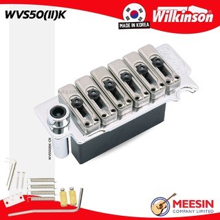 Wilkinson® Strat Bridgeรุ่น WVS50(ll)K สะพานสายกีตาร์ไฟฟ้า หย่องล่างกีตาร์ไฟฟ้า สำหรับทรง Strat แบบ 2เสา มีช่องใส่คันโยก