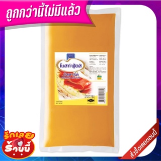 เบสท์ฟู้ดส์ มัสตาร์ด 1000 กรัม Best Foods Mustard 1000 g