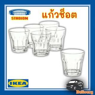 แก้วช็อต แก้วใส 5 ซล. อิเกีย IKEA