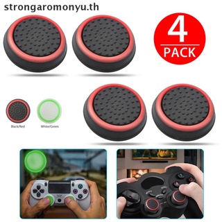 【strongaromonyu】ฝาครอบจอยสติ๊กควบคุมเกม อุปกรณ์เสริม สําหรับ PS3 PS4 XBOX 4 ชิ้น