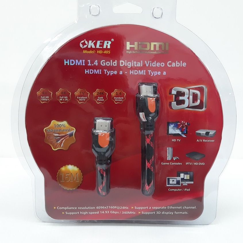 OKER สายhdmi to HDMI Cable V1.4 ยาว15M ของแท้