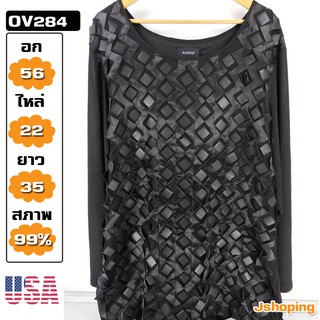 เสื้อสาวอวบ มือสอง 💥 OV284 เสื้อแบรนด์ USA เสื้อผ้าสาวอวบ  เสื้อสาวอ้วน