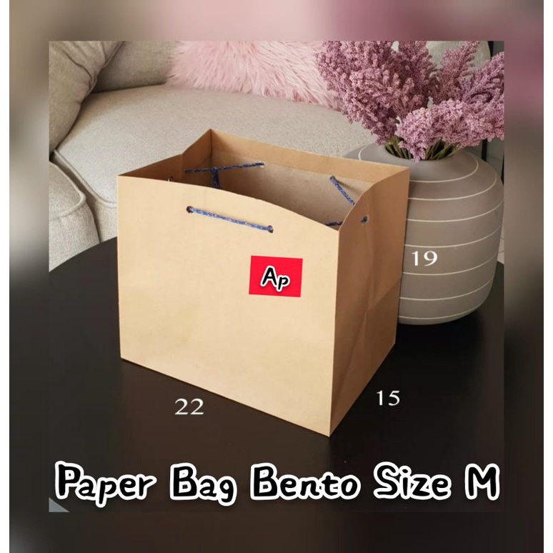 FOOD GRADE ~ ถุงกระดาษ ของที่ระลึก R7 ขนาด 22 x 15 x 19 ซม.