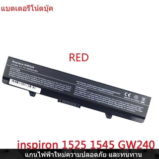 New Laptop Battery for Dell inspiron 1525 1545 1546 X284G WK380 studio 1440 GW240 RU573