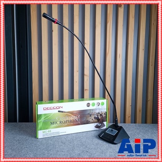 DECCON MC-88 ไมค์ตั้งโต๊ะมีไฟ ก้านยาว77CM ไมค์ประชุม,ไมค์ประ…