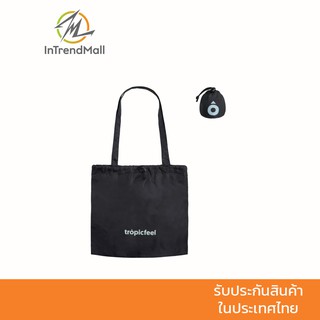 TROPICFEEL Shopper Bag กระเป๋าสะพายไหล่พับเก็บได้เหลือเท่าฝ่ามือ (Black)