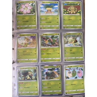 complete โปเกมอนการ์ดภาษาไทยชุดสตาร์เบิร์ทครบ RRR,RR,R,U,C  ครบ 100 ใบทถกแบบ pokemon card thai starburst s9 t แท้100%