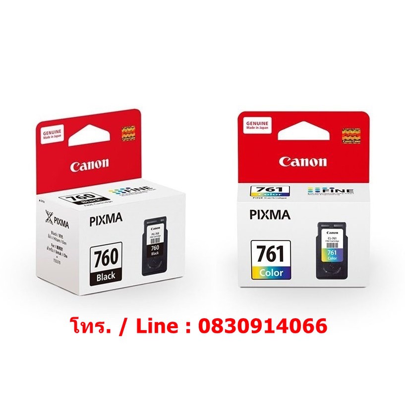 Canon PIXMA TS5370 PG-760 BK , CLI-761 Co ตลับหมึกอิงค์เจ็ทแท้ Original pg760 7.5 ml., cil761 8.3 ml