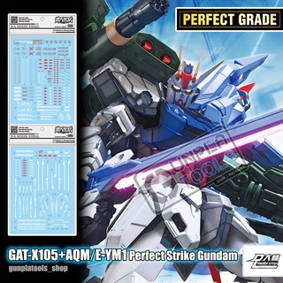 [ D.L Model ] Water decal P17 ดีคอลน้ำสำหรับ GAT-X105+AQM/E-YM1 Perfect Strike Gundam (PG)