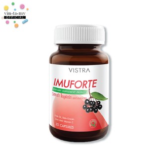 Vistra(วิสทร้า) IMUFORTE คุณประโยชน์เต็มที่ของเอลเดอร์เบอร์รี่ ขนาด 30 แคปซูล [EXP.06/09/2024]