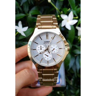 Casio Standard รุ่น MTP-V300G-7A นาฬิกาผู้ชาย สายแสตนเลสสีทอง หน้าปัดขาว - มั่นใจ ของแท้ 100% ประกันสินค้า 1 ปีเต็ม