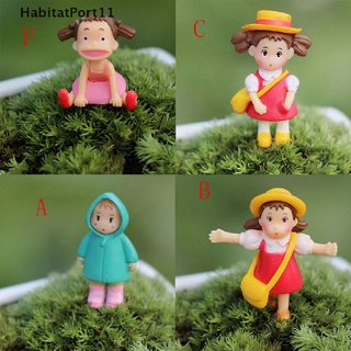 Habitatport ตุ๊กตาเด็กผู้หญิงน่ารัก ขนาดเล็ก สําหรับตกแต่งสวน