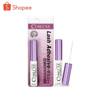 กาวคอสลุค กาวติดขนตา COSLUXE ของแท้/พร้อมส่ง!