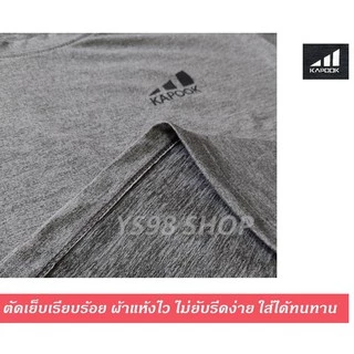 เสื้อยืดคอกลม Kapook ออกกำลังกาย ฟิตเนส เสื้อวิ่ง ลำลอง