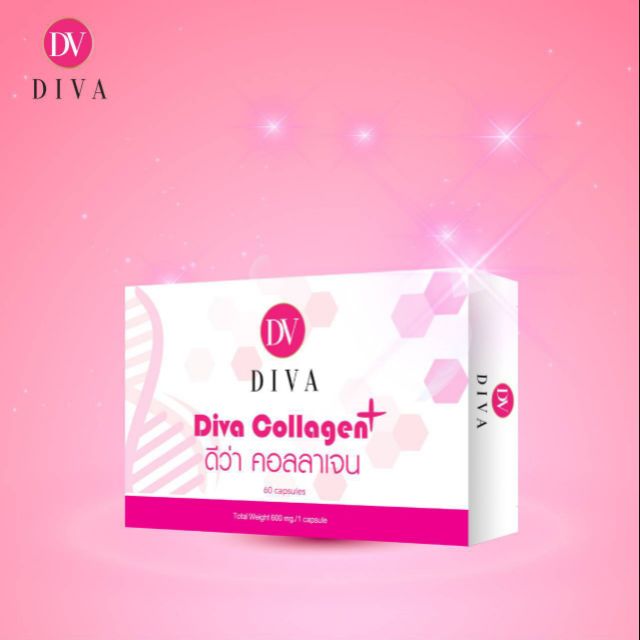 DIVA Collagen​ ดีว่า​ คอลลาเจน​ 60แคปซูล​/กล่อง