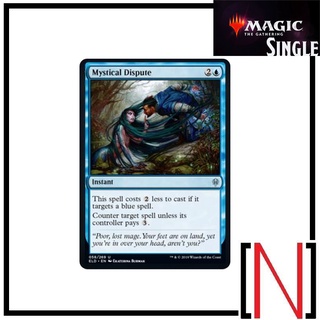 [MTG][Single][ELD] Mystical Dispute ระดับ Uncommon [ภาษาอังกฤษ]