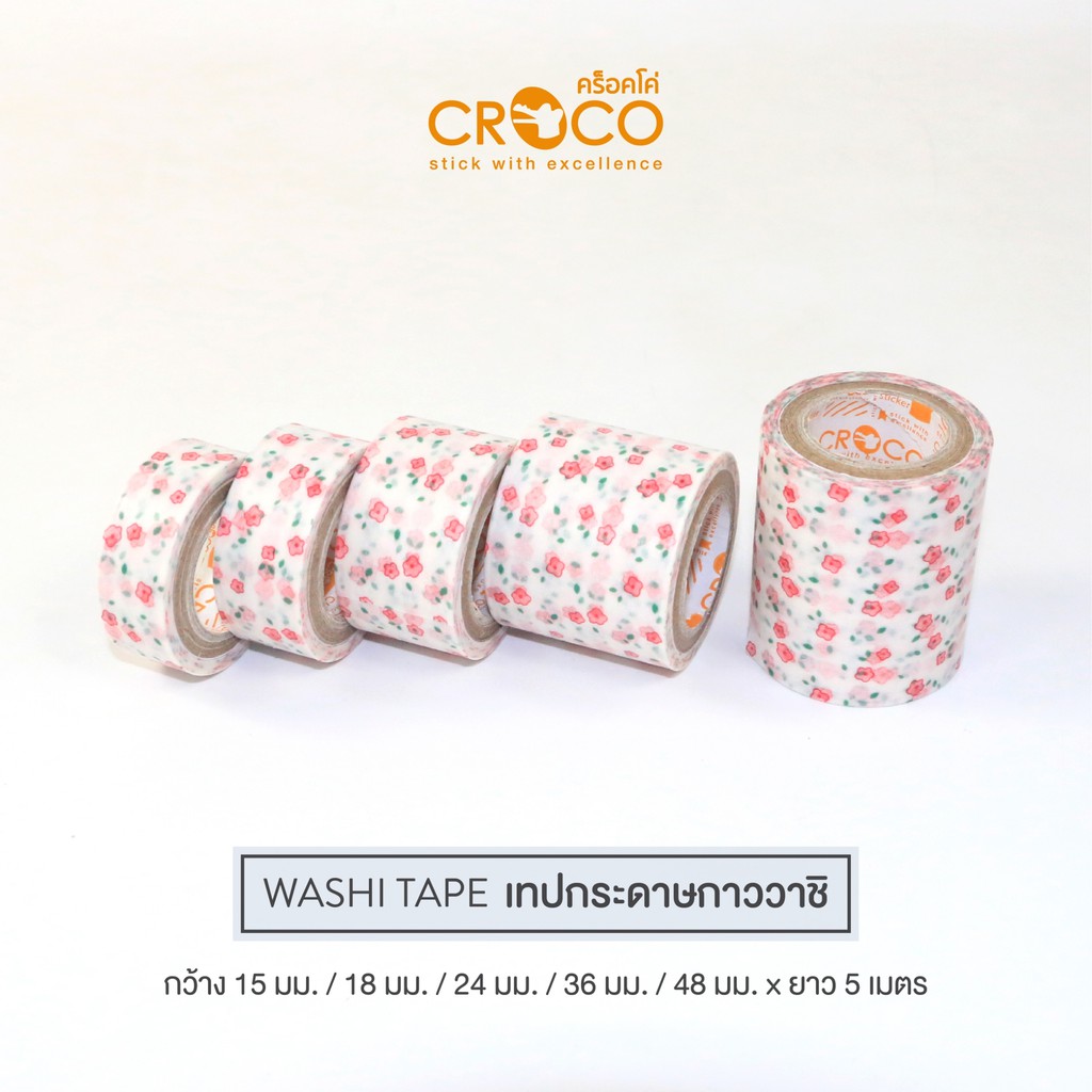 CROCO เทปกระดาษกาววาชิ พิมพ์ลาย Flower No.101