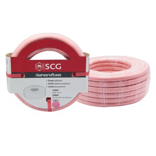 Watering hose MULTI-PURPOSE GARDEN HOSE SCG 5/8”X10 LIGHT PINK Watering equipment Garden decoration accessories สายยางรด