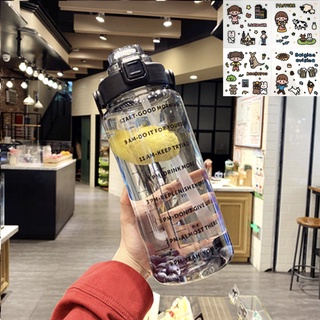 (GEG84) ถูกสุดๆ healthy water bottle กระบอกน้ำ 2ลิตร ขวดน้ำ ขวดพลาสติกแบบพกพา มีเวลาดื่มน้ำคอยบอก (2000ml.) สีพาสเทล