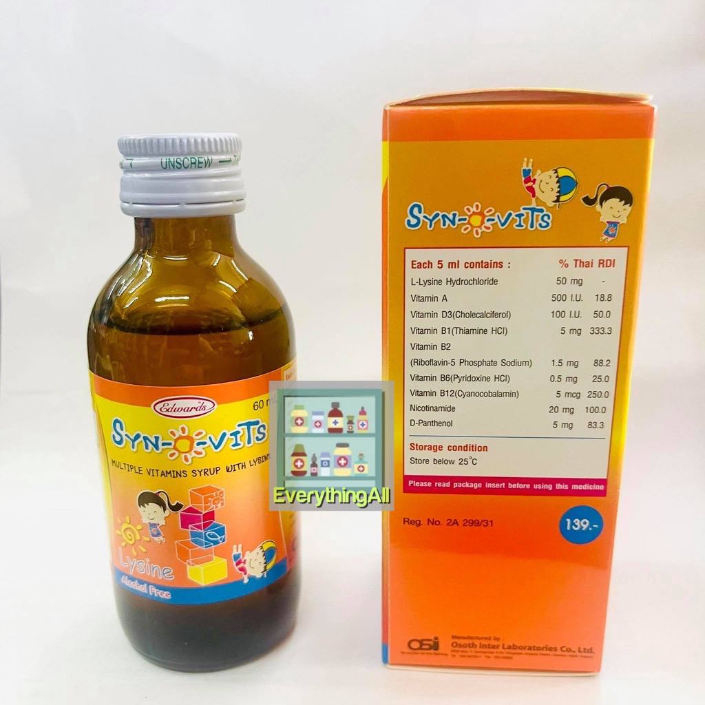 EXP.19072023 น้ำเชื่อม ไซรัป syn o vits syrup - lysine วิตามินเด็ก ...