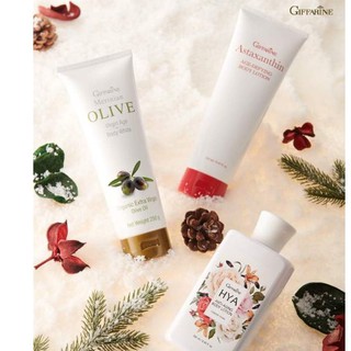 Body Lotion โลชั่นทาผิว ครีมทาตัว เพิ่มความชุ่มชื้น ไฮยา Astaxanthin เมอร์เนี่ยน Olive กิฟฟารีน giffarine