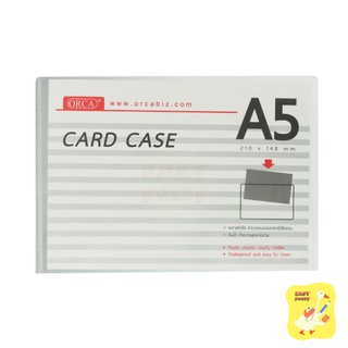 แฟ้มซองพลาสติกแข็ง Card Case ขนาด A5 ยี่ห้อ Orca PVC