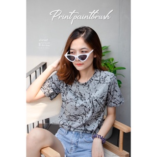 Marwin Paint Bush Cotton T-Shirt เสื้อยืดผ้าสาดสี เนื้อคอตต่อนแท้
