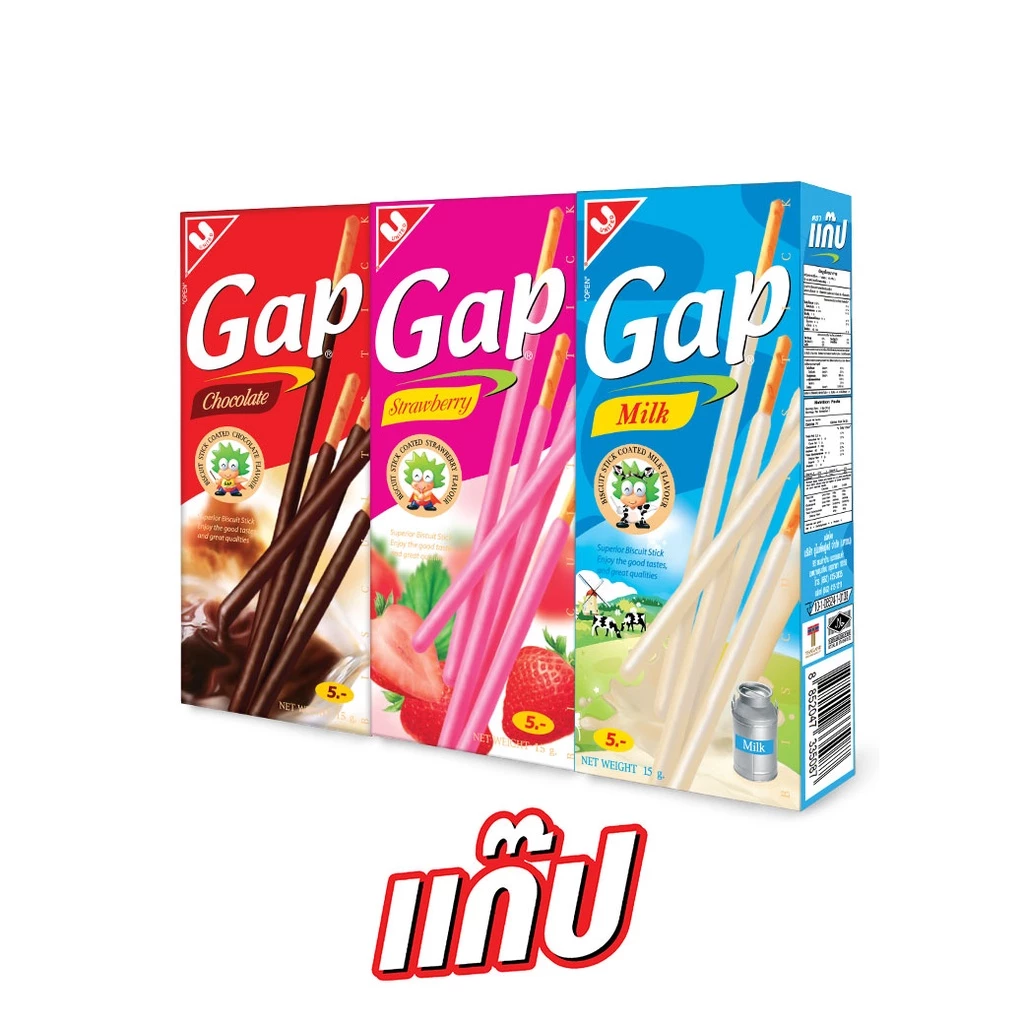 GAP biscuit บรรจุขนาด 12g 12กล่อง (เลือกรสได้)